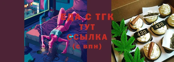 mdma Верея